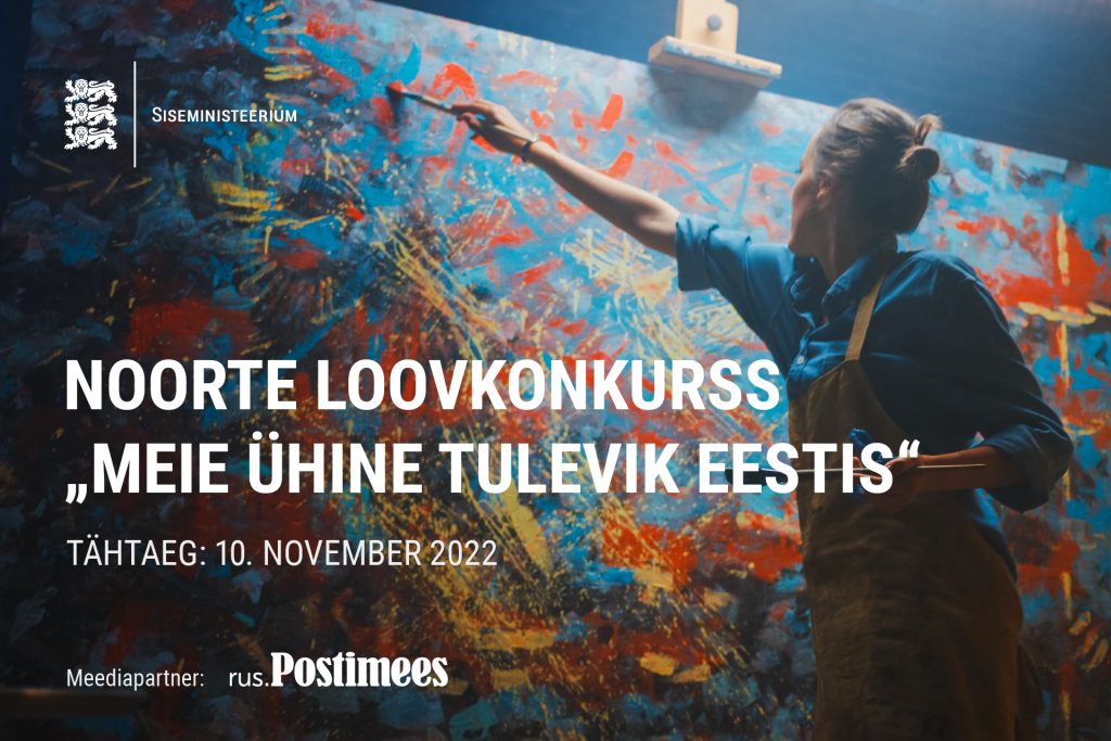 loovkonkurss