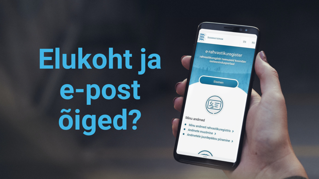 Rahvastikuregistri andmed