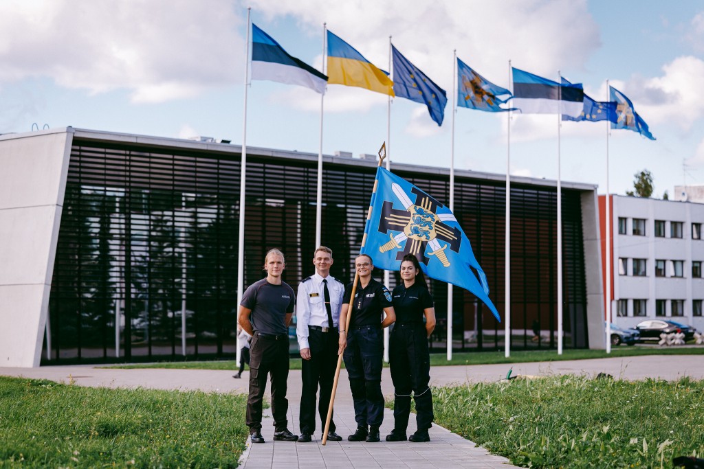 Sisekaitseakadeema