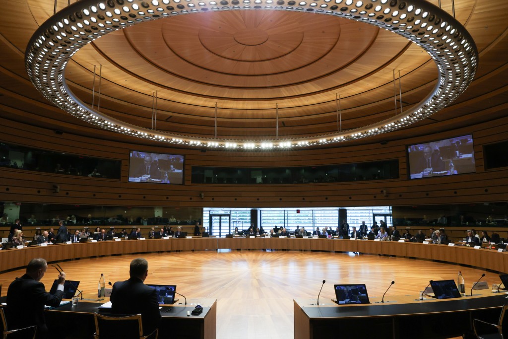Siseministrite kohtumise saal.jpg